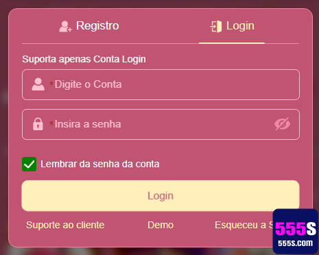 Recompensas VIP 555s.com